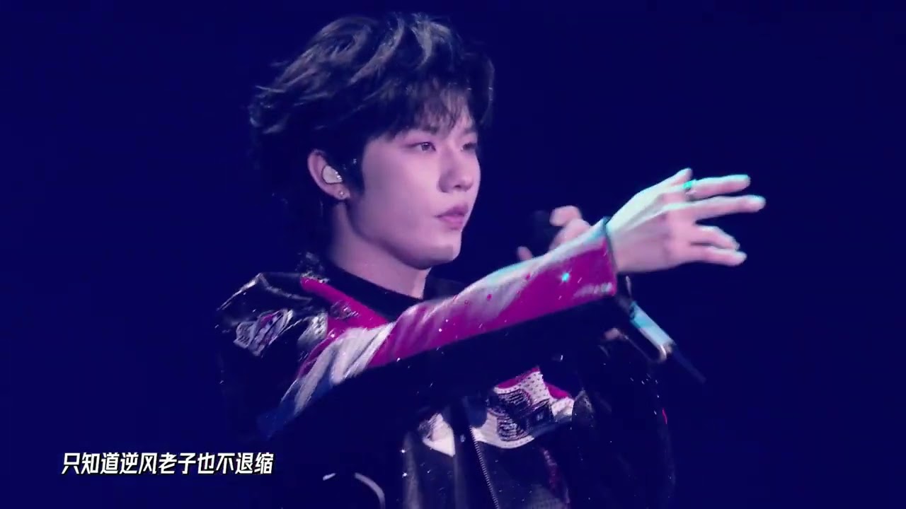 【TF_ING】张子墨《Never Gonna Stop》演唱会舞台篇 #ZhangZimo #tfing音乐厂牌 