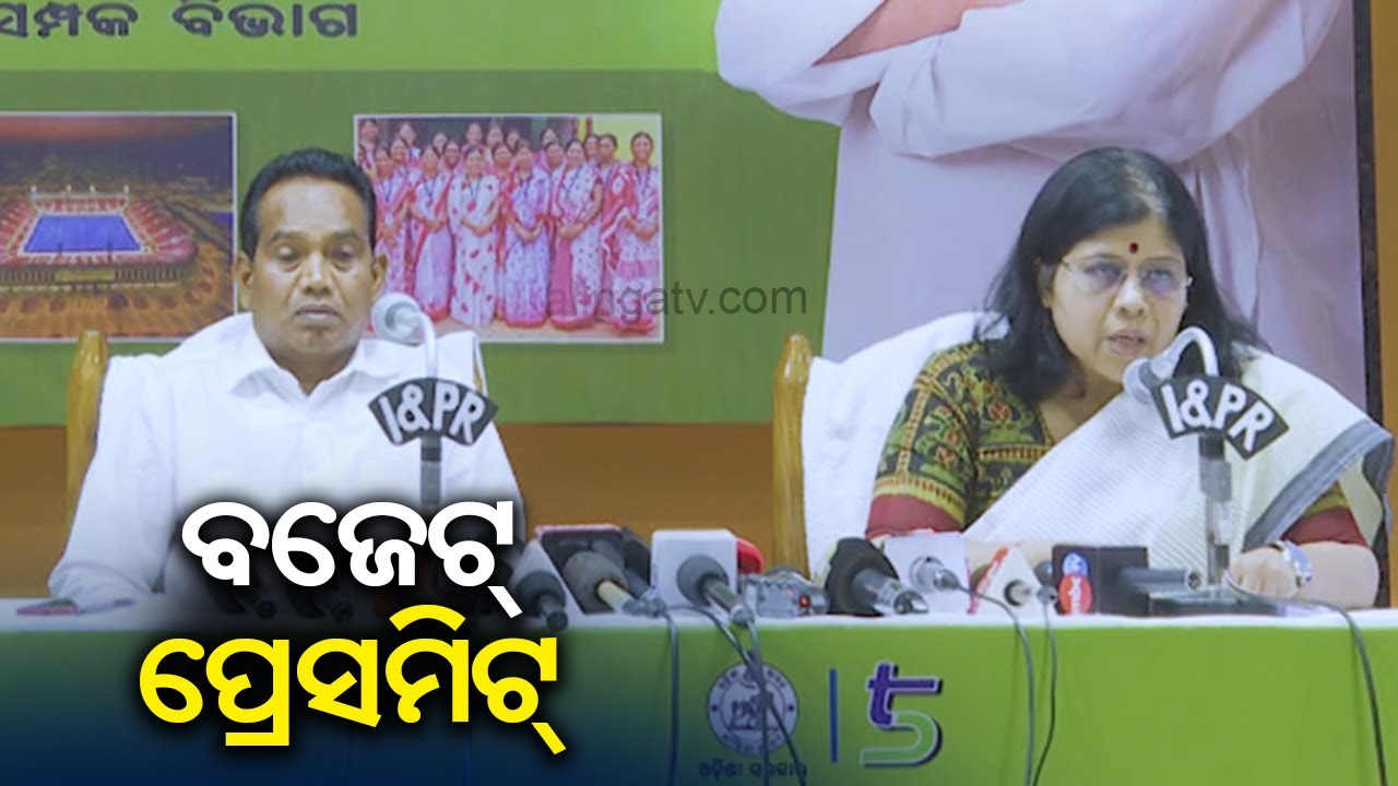 Press Briefing on Odisha Budget 2023-24, Deptt of ST&SC Development, Minorities&Backward classes