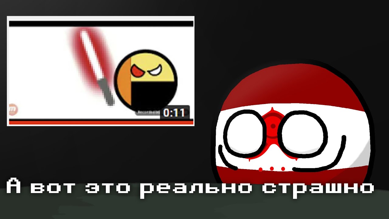 Тайный повелитель мира | Мапперская дурка 2 сезон 1 серия