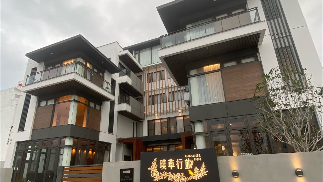 台東璞草行旅-三十里桃花館/台東親子民宿（高CP值台東民宿）