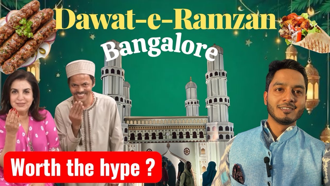 WATCH THIS before going to Dawat-e-Ramzan Bangalore 2026 ! 