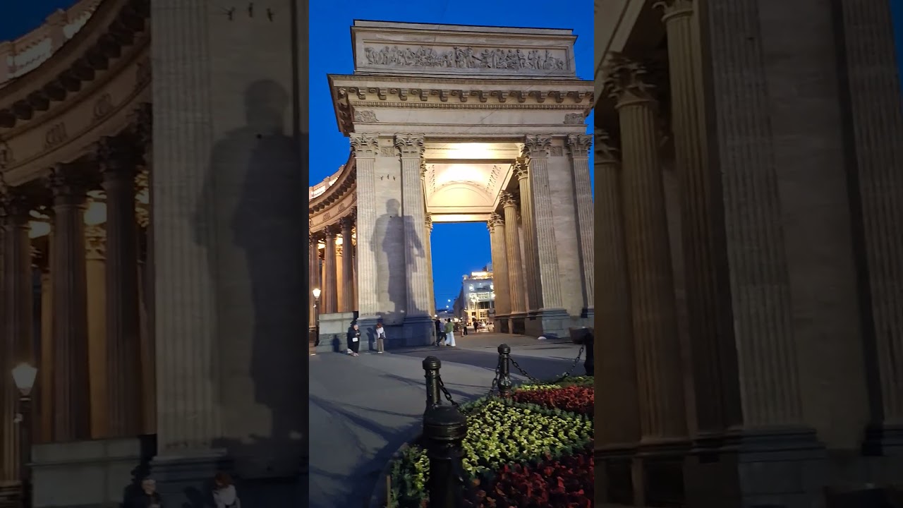 The Mystery of the Night City Shadow