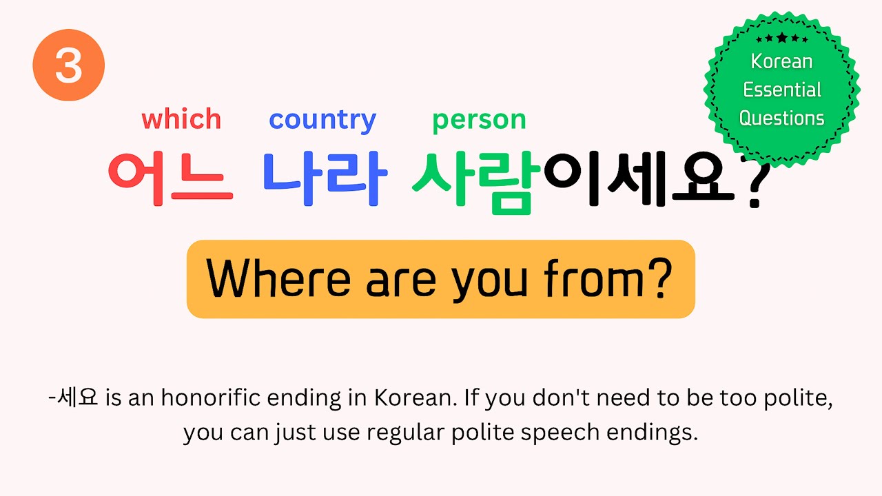 50 Small Talk Questions & Answers for Korean Beginners (polite ver.) - Daily Immersive Korean