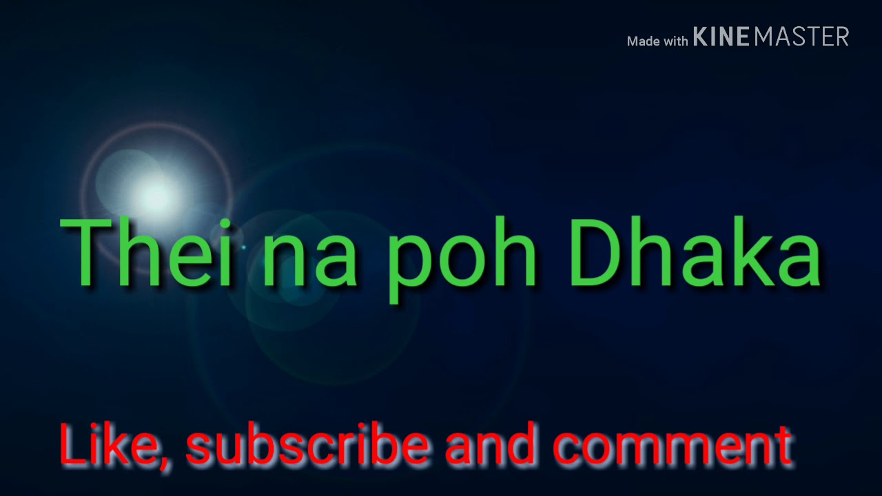 Best song of'Olin  Khongiur'