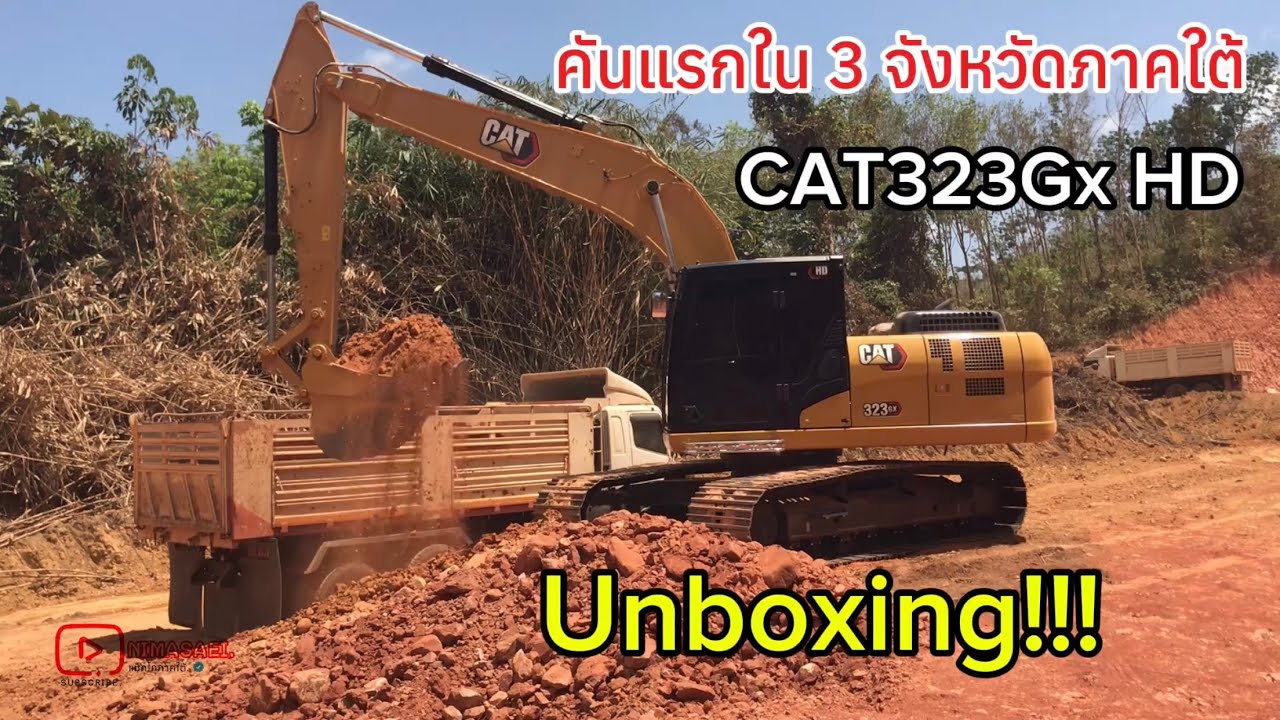 Совершенно новый, первый в трех южных провинциях! CAT323GX HD, 6-цилиндровый двигатель, прокладыв...