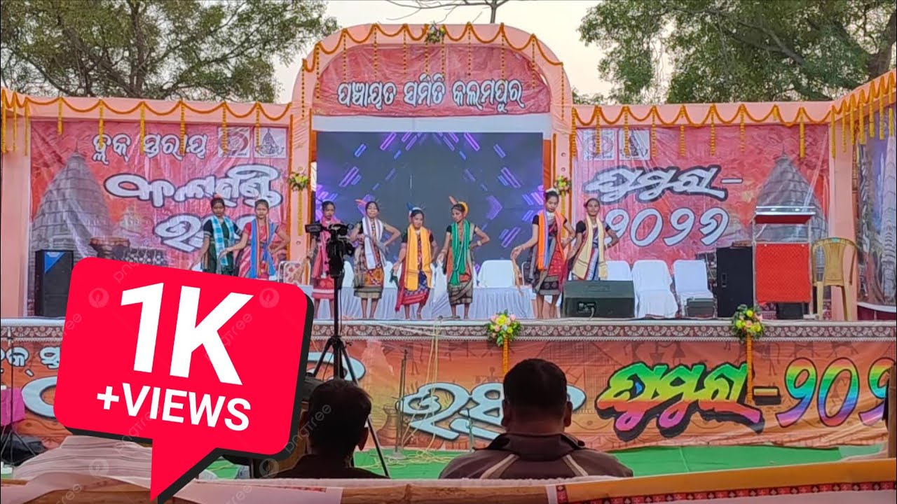 Kalahandi Utsav 2026 Kalampur, Dance of PHS Haramal Students 