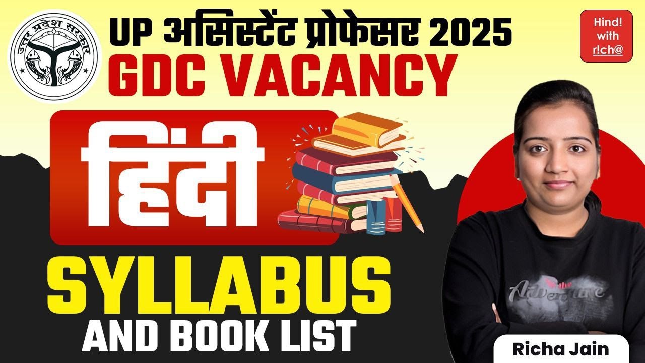 UP GDC ASSISTANT PROFESSOR 2025।hindi syllabus।book list।UP ASSISTANT PROFESSOR HINDI SYLLABUS 2025