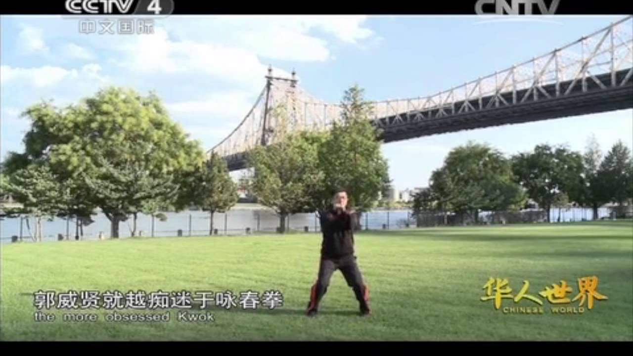 Documentary 