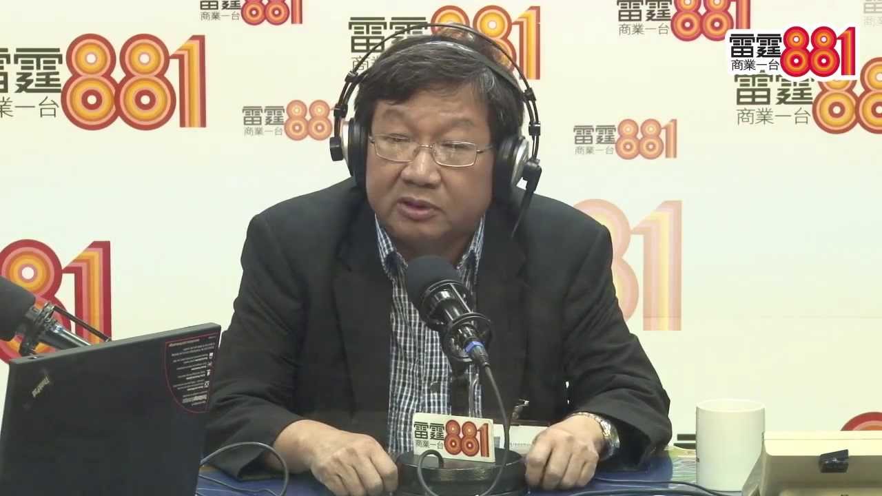 高達斌談論香港民主的不重要性 @ 左右大局 20130429