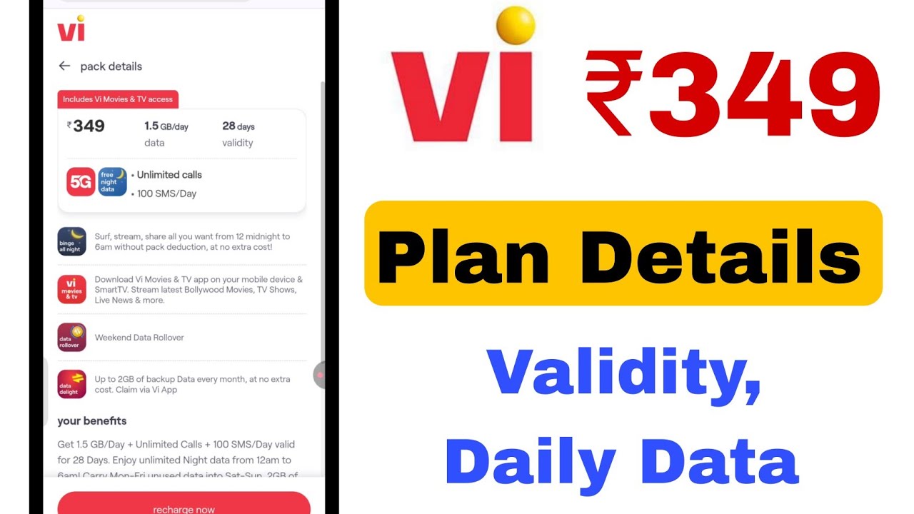 Vi ₹349 5G Unlimited Recharge Plan All Details And Validity | Vodafone Idea Recharge Plan ₹349