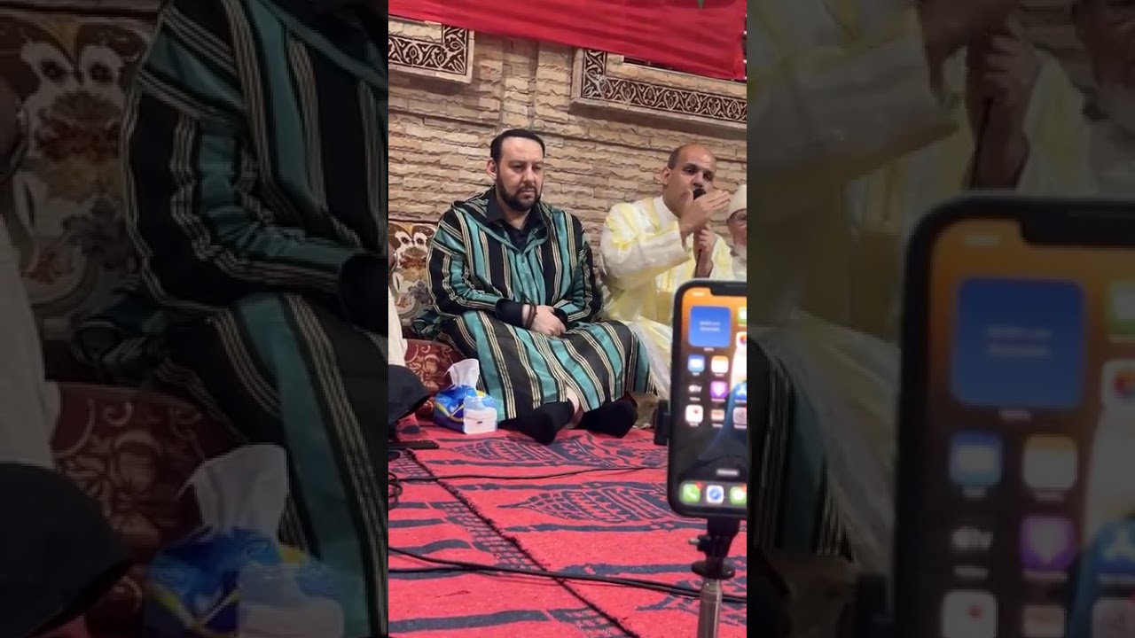 بشارة العارفين سيدي منير القادري بودشيش