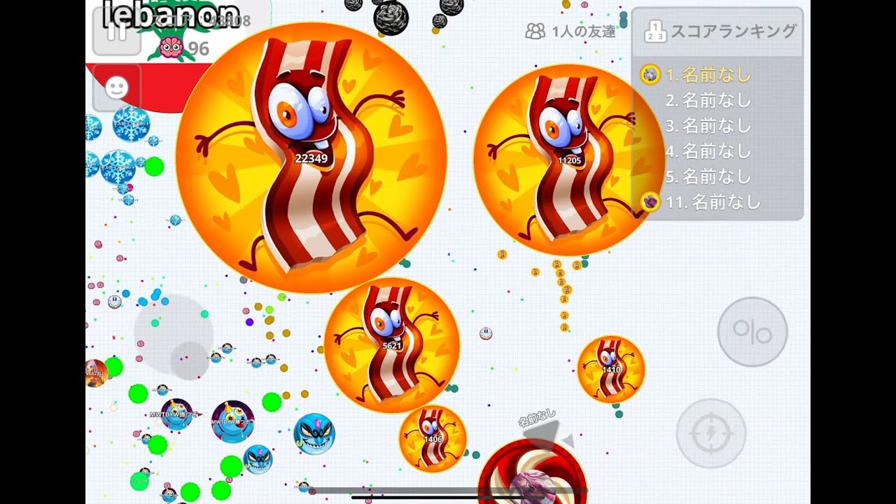 Agar.io mobile 鯖取り