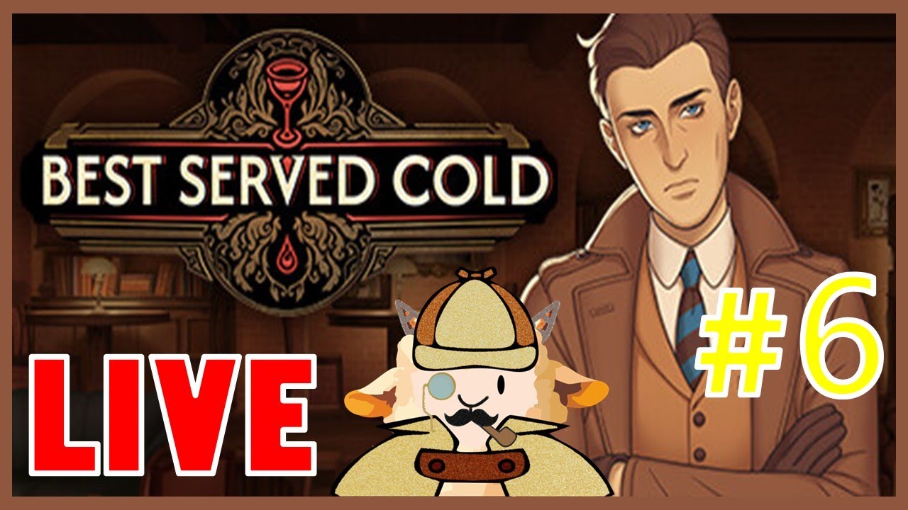 新的案件又來了, 酒吧能保住嗎?│Best Served Cold #6│ #推理遊戲 #休閒遊戲 #遊戲直播 #vtuber #初見歡迎