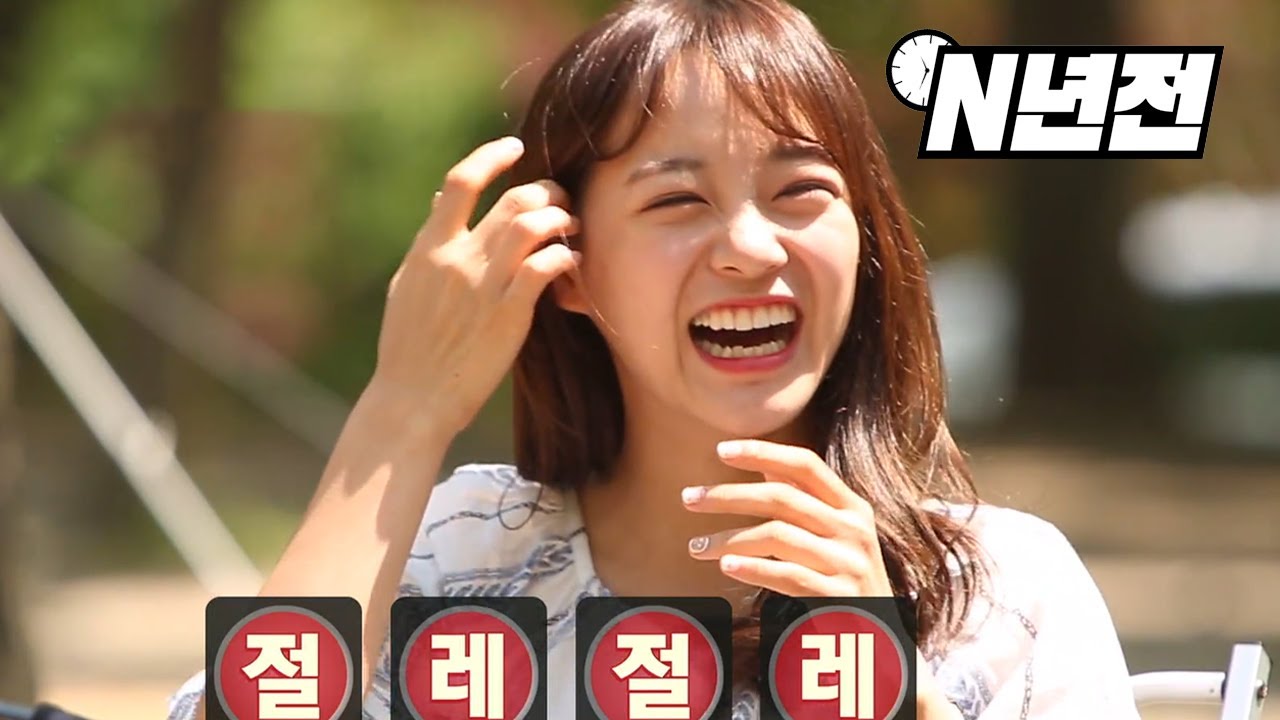 가짜 맞선녀 그만두고 아이돌로 데뷔한 신하리