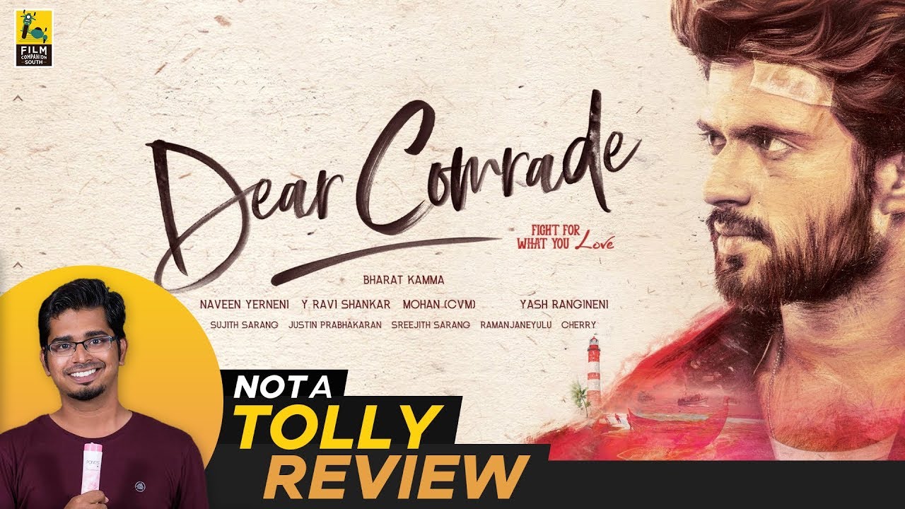Dear Comrade Telugu Movie Review By Hriday Ranjan | Not A Tolly Review