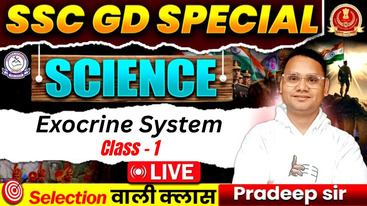 Exocrine System Class 1 | Human Blood Circulation System | Science for Exams