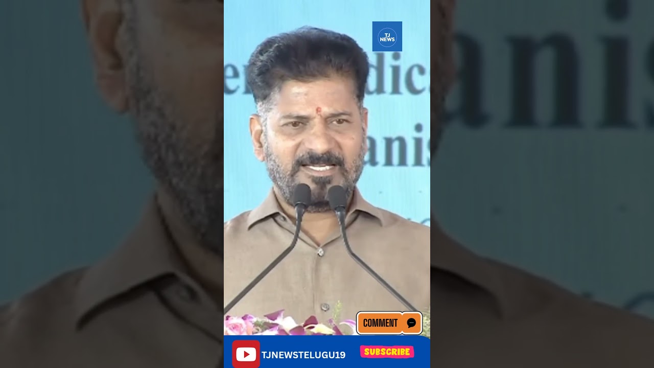 WE DON'T WANT TO FIGHT WITH NEIGHBOUR STATES | TJ NEWS  TELUGU | 