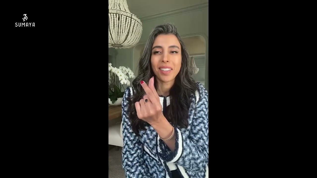 د.سمية الناصر | التحرر من دور المنقذ