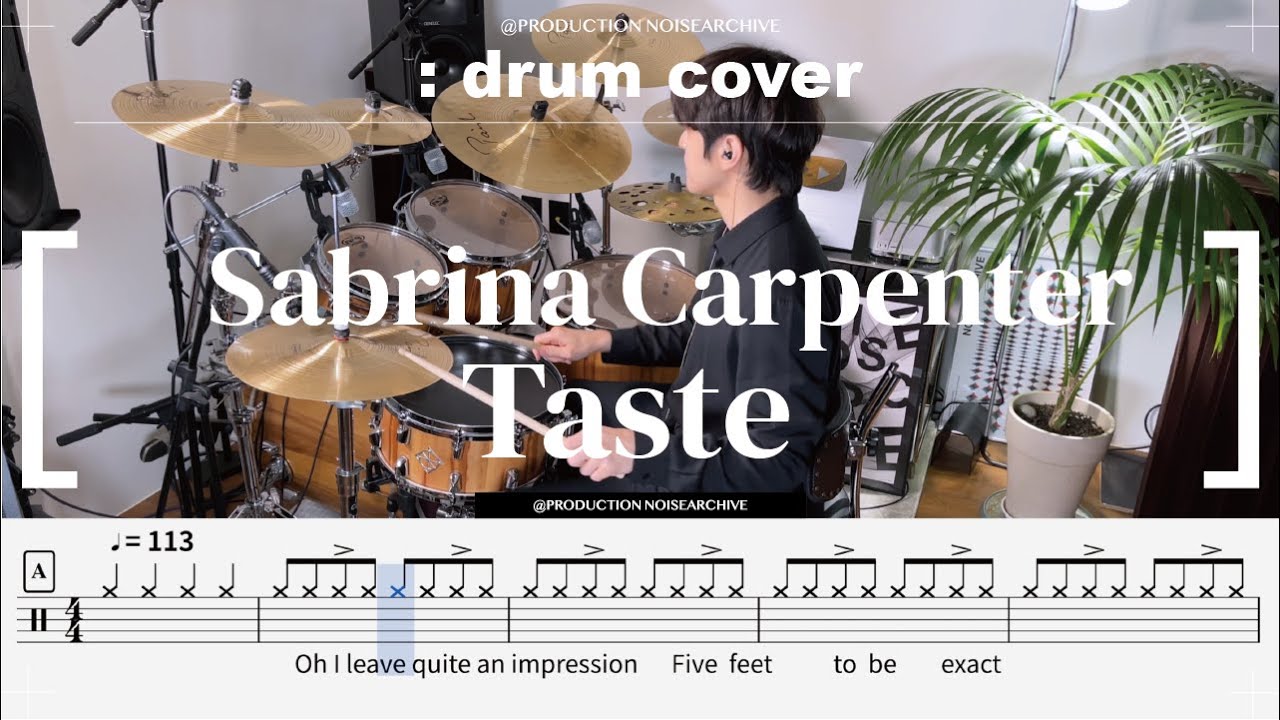 Sabrina Carpenter - Taste 드럼커버/Drum Cover