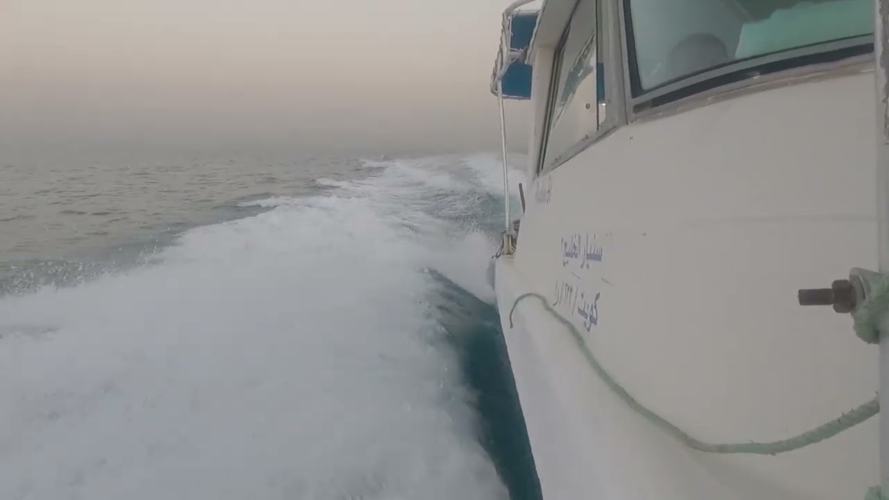 Kubbar boat trip Kuwait