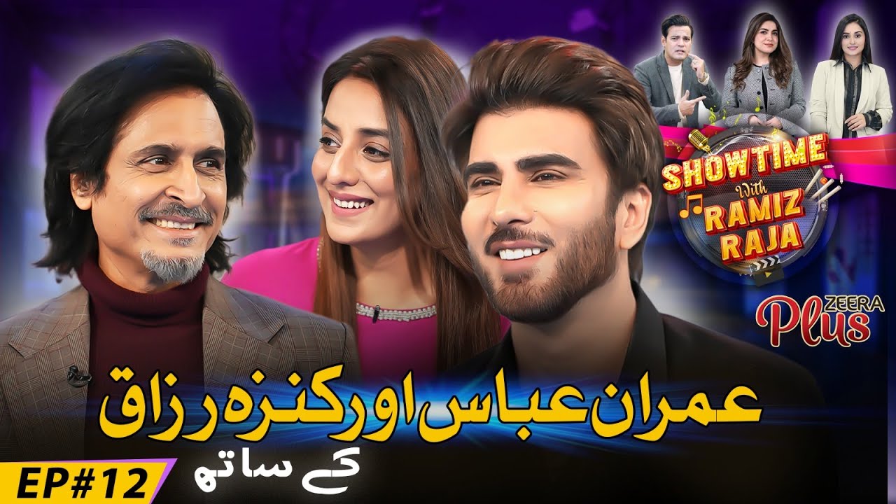 Showtime With Ramiz Raja | Kinza Razzak & Imran Abbas | 27 Apr 24 | Digitally Powered by Zeera Plus