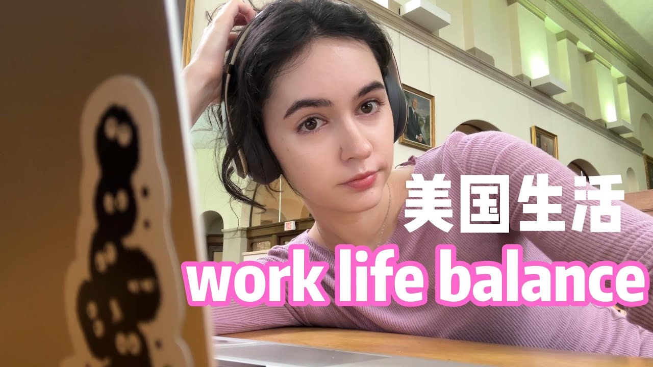 Все на английском языке｜Кажется, я не могу найти баланс между работой и жизнью, но я все равно оч...