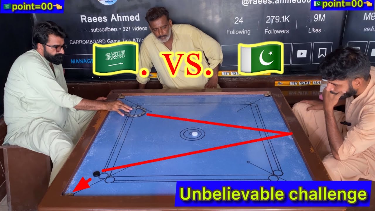 Big match Munir Cheema (VS) RaeesAhmad big challenge 29 point Carrom Board rules unbelievable moment