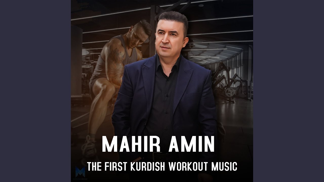 The First Kurdish Workout Music
