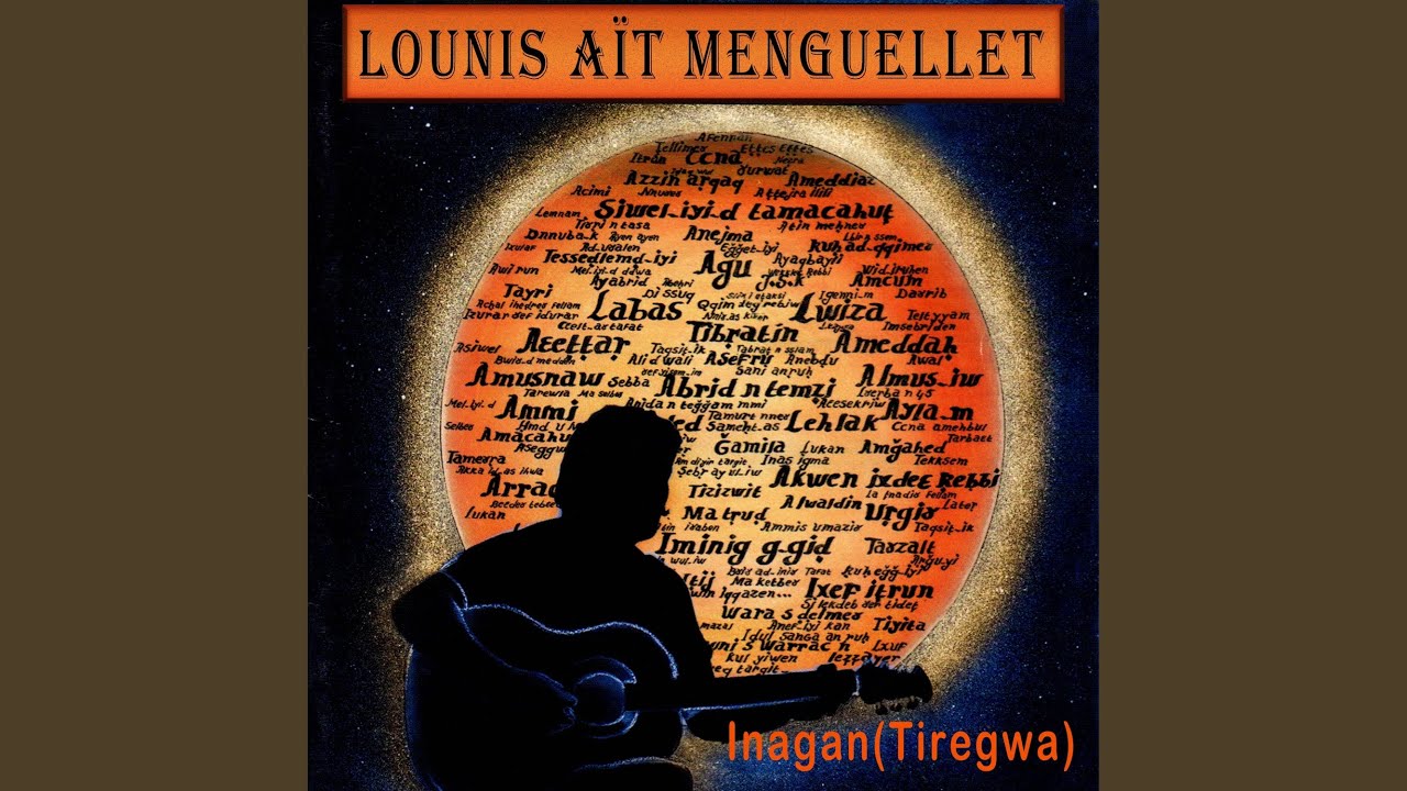 Mugregh-d Tejra Ilili