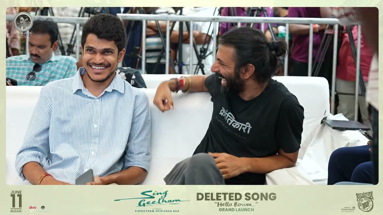 Hello Bossuu Song Launch Highlights Video | Wamcee | Nag Ashwin | Devi Sri Prasad | Sing Geetham
