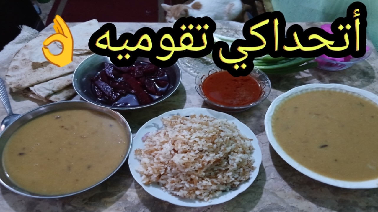 أقوى وجبة لرفع المناعة واقتصادية جداً.. ملكة السفره الشتويه 👌
