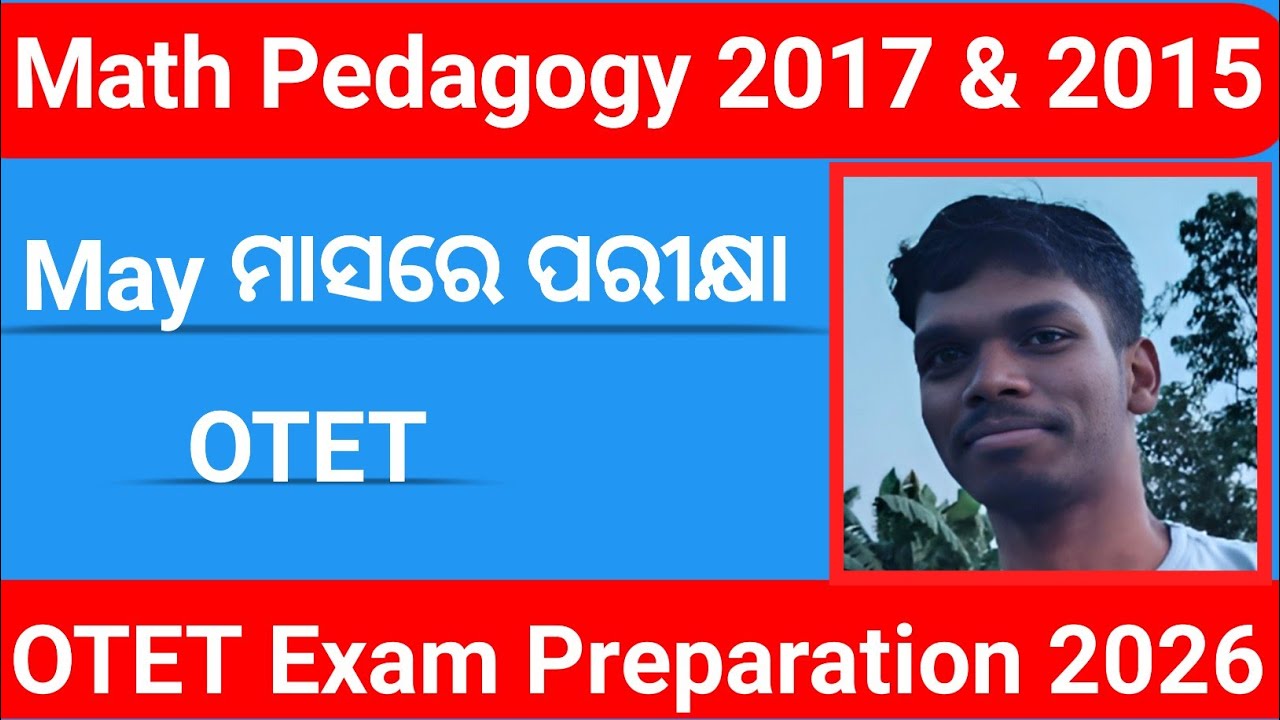 ||Math Pedagogy 2017&2015||OTET 2025||#otet #otet_2025 #viral 