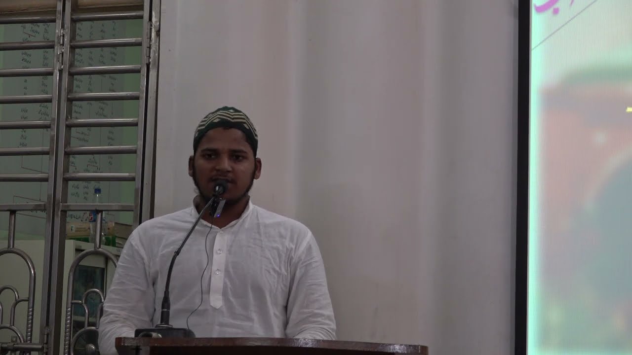 Mahboob e Khuda Shahe Jinn o Bashar By. Sahjab Alam