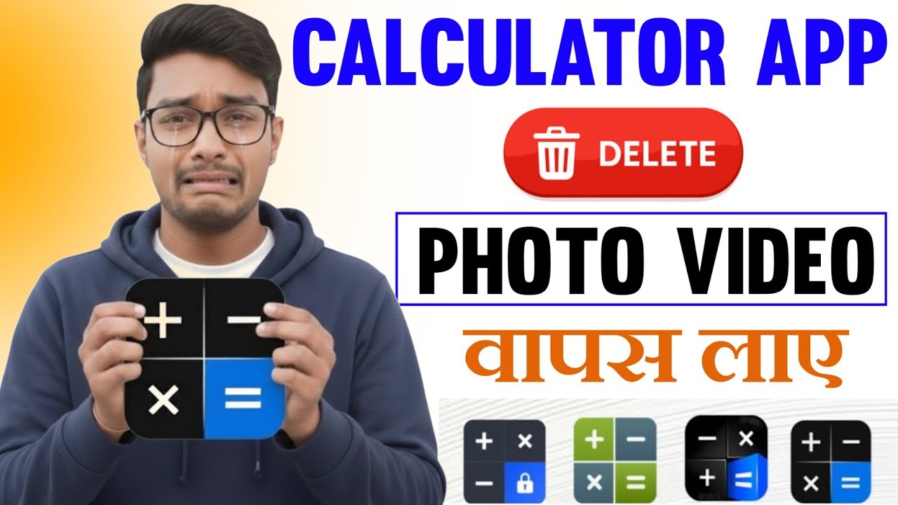 calculator app se delete photos videos wapas kaise laye | calculator hide app delete photos recovery