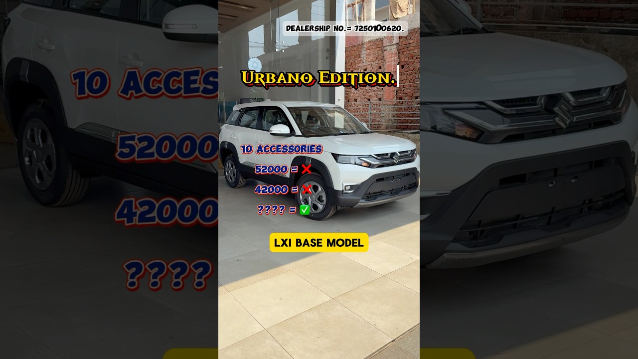 Brezza URBANO Package | Brezza URBANO Edition | Brezza Lxi Model | Brezza Base Model | Maruti Brezza