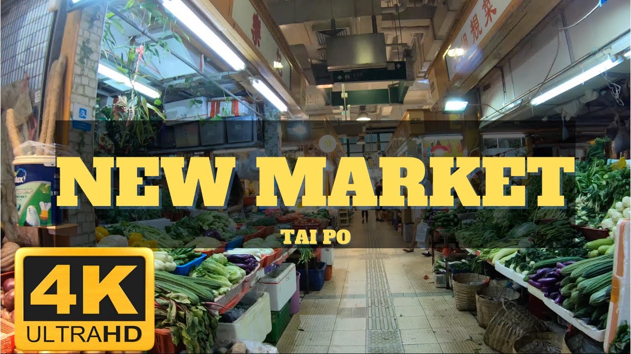 [4K] TAI PO NEW MARKET, 大埔新街市 | HONG KONG walking tour