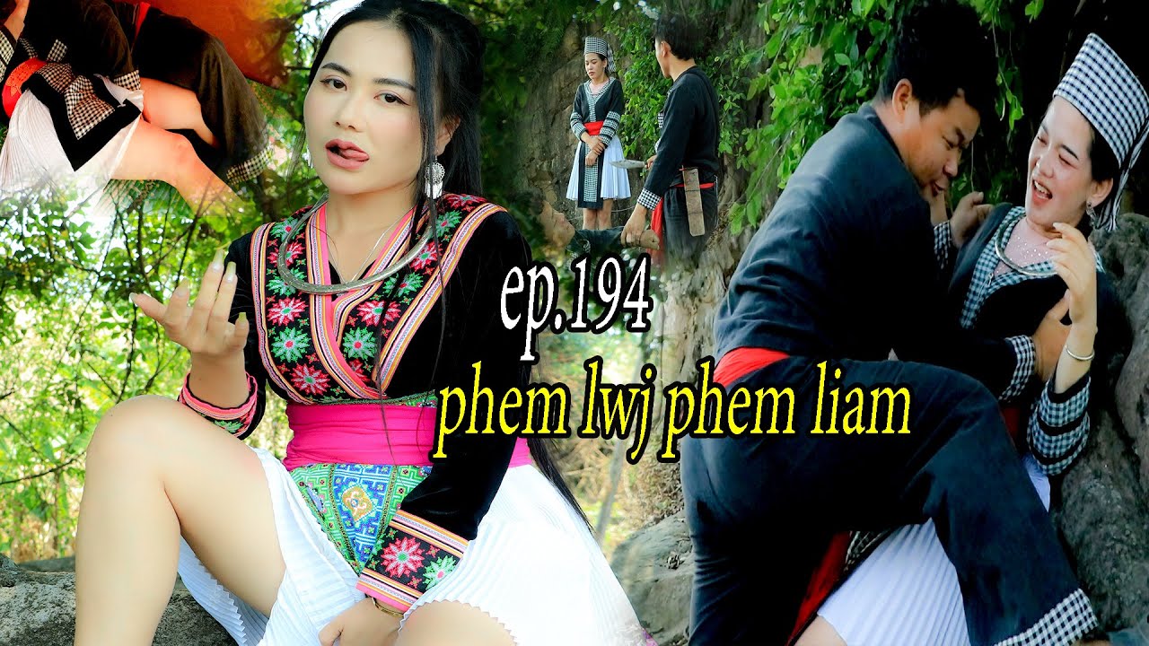 phem lwj phem liam ep 194