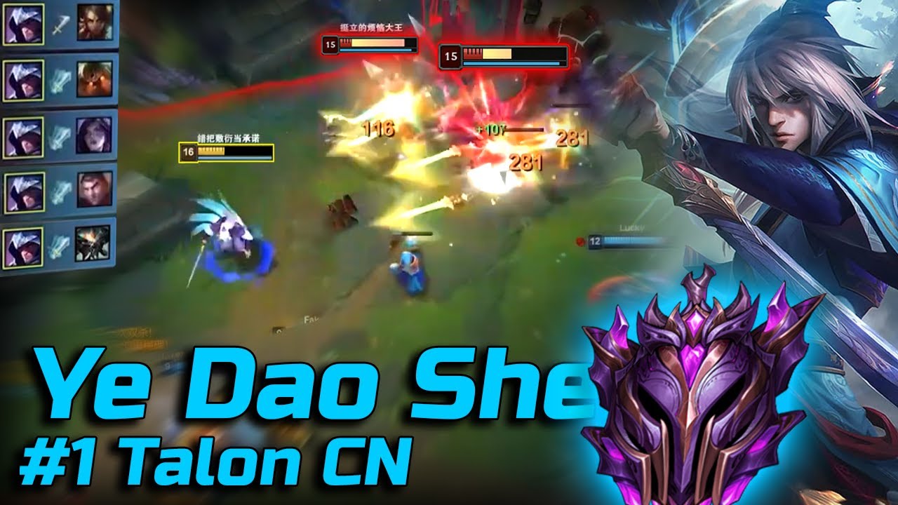 Rank 1 Talon : This Guy is a Killing Machine - Engsub