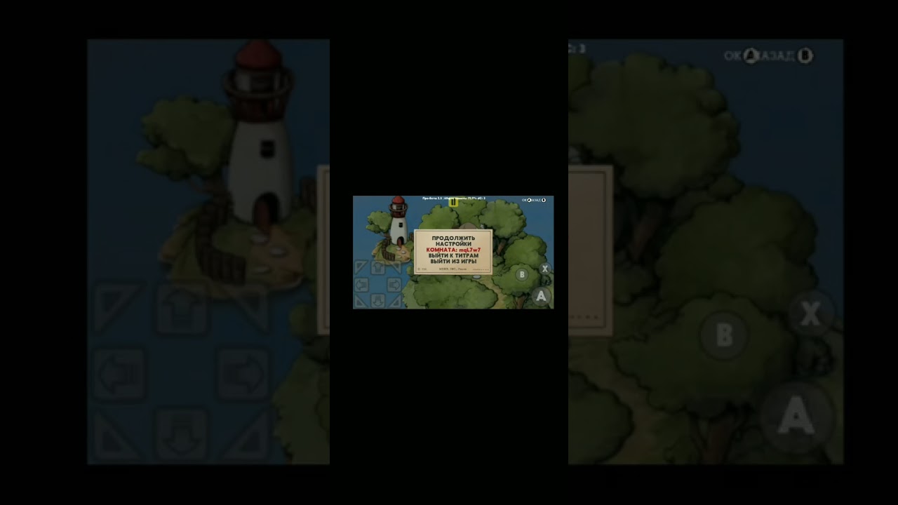 cuphead cdv multiplayer part 1