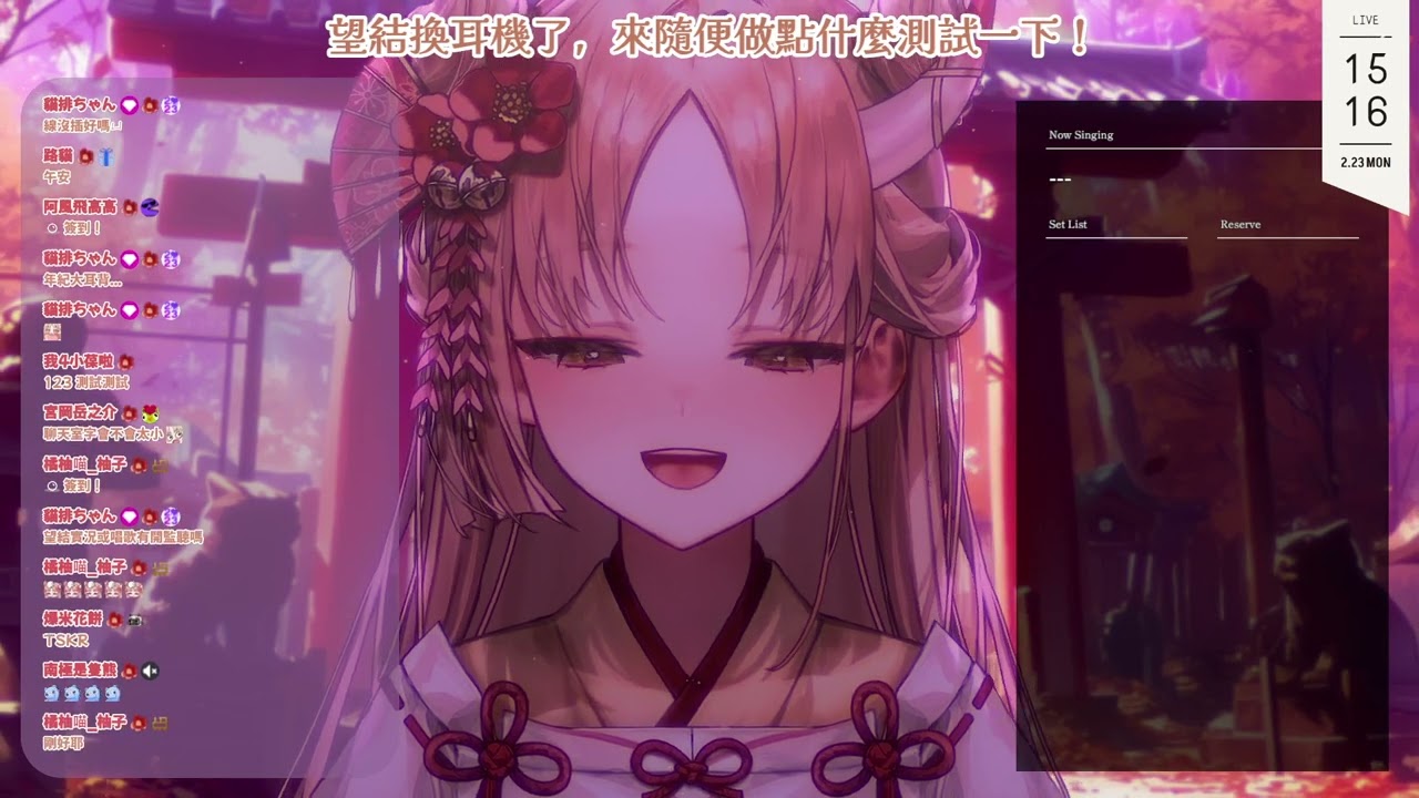 【雑談】耳機到貨啦！！來測試測試！！｜望結miyu