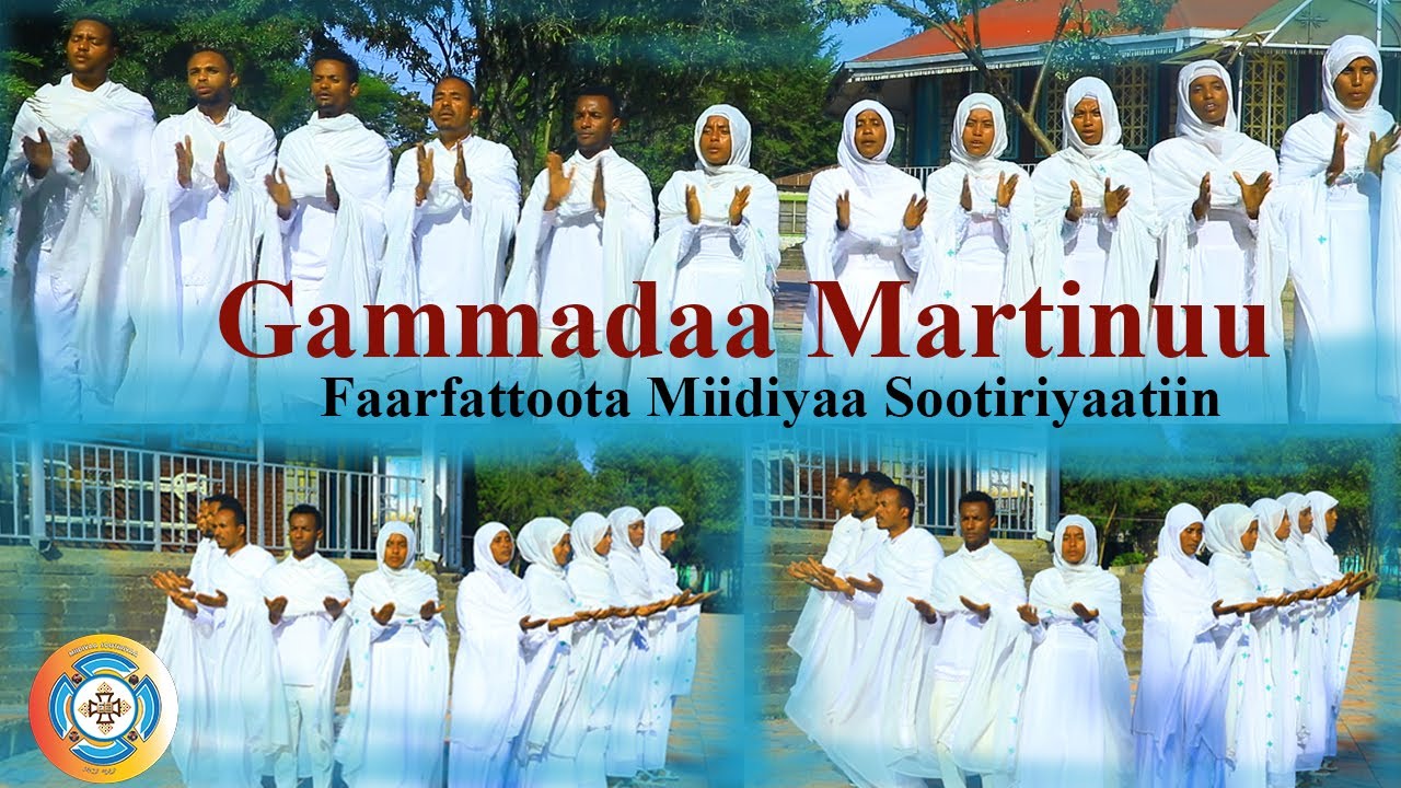 Gammadaa Martinuu || Faaruu du'aa ka'umsaa faarfattoota Miidiyaa Sootiriyaatiin