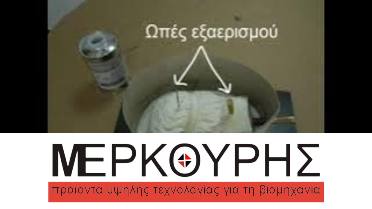 Κατασκευή Διαιρετού Καλουπιού Σιλικόνης με υλικό Dow Corning - www.mercouris.gr