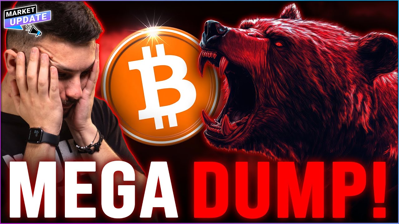 EMERGENCY BITCOIN UPDATE 🚨 LOWER PRICES NEXT?
