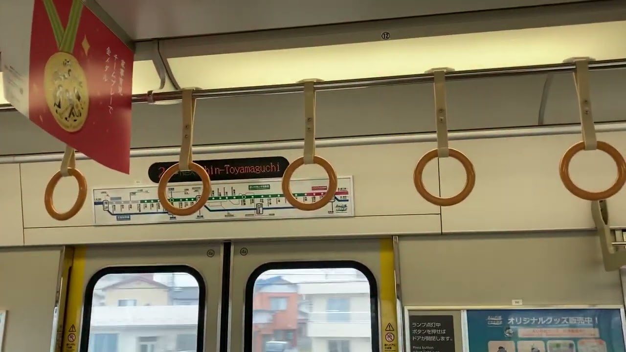 あいの風とやま鉄道ダイヤ改正後走行音　(富山→新富山口)