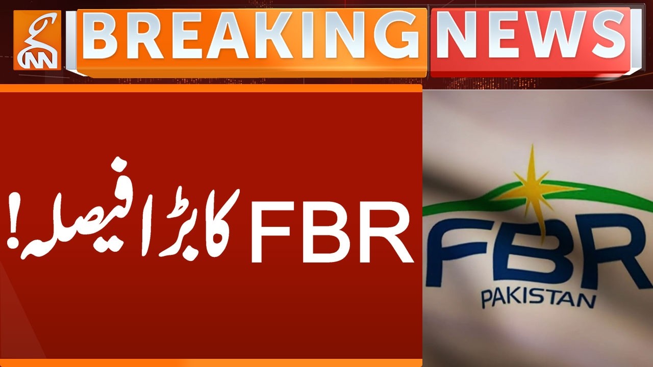 FBR Made BIG Decision | Breaking News | GNN