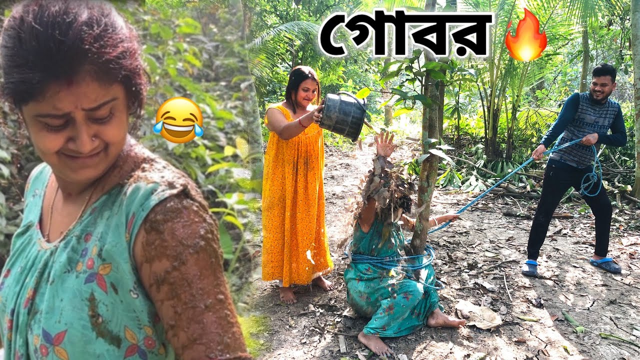 Didir sathe hoyegelo Gobor Prank 🔥 Khatarnak Reaction 🥵