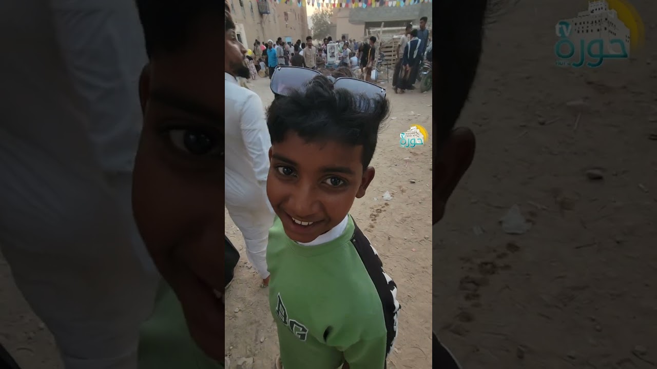 بسم الله وسعاده جديده في ثاني ايام عيد الاضحى المبارك  بمدينتي حوره عبر عدسات #قناه_حوره_الاعلامية