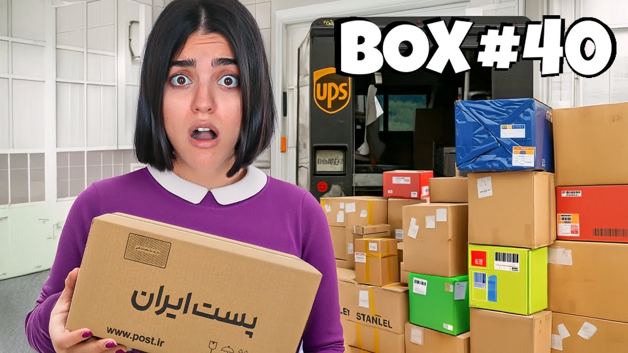 ۴۰ تا از پست های گمشده مردمو خریدم و باز کردم 🎊 اینبار خیلی سود کردم