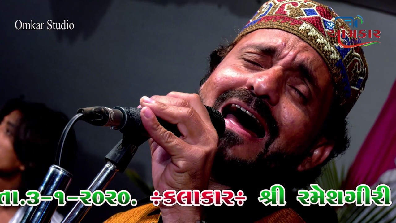 08 આશાબા પીર ની દુનીયા દિવાની , AASABA PIR NI DUNIYA  DIWANI OMKAR STUDIO