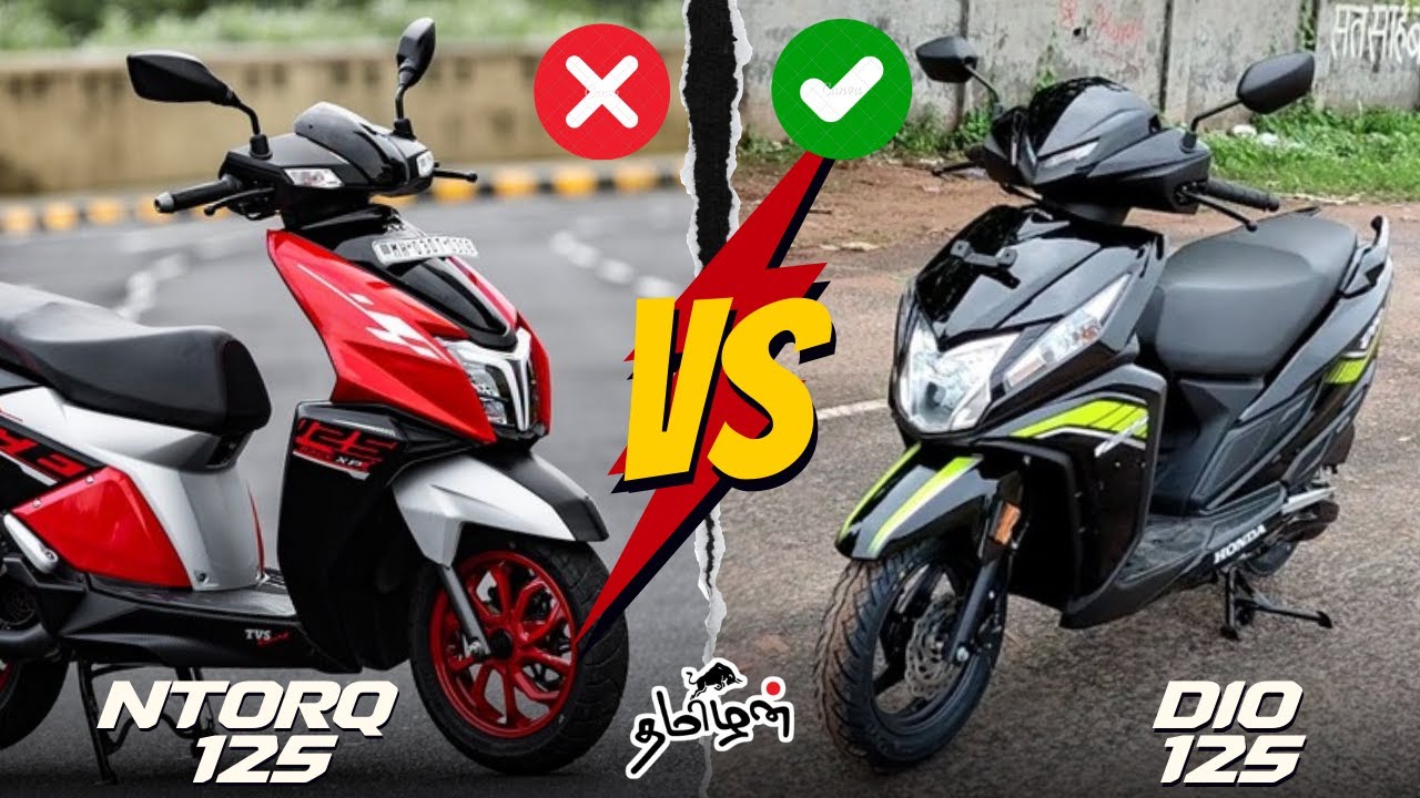 tvs ntorq 125 விட honda dio 125 சிறந்ததா ?